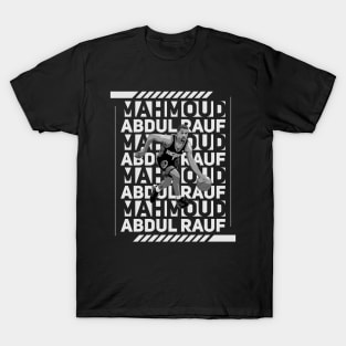 Mahmoud Abdul-Rauf T-Shirt